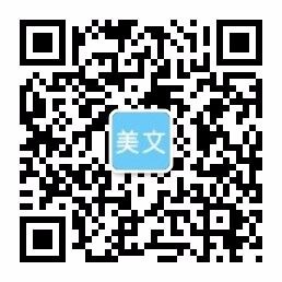 LETOU国际米兰·(中国区)官方网站
